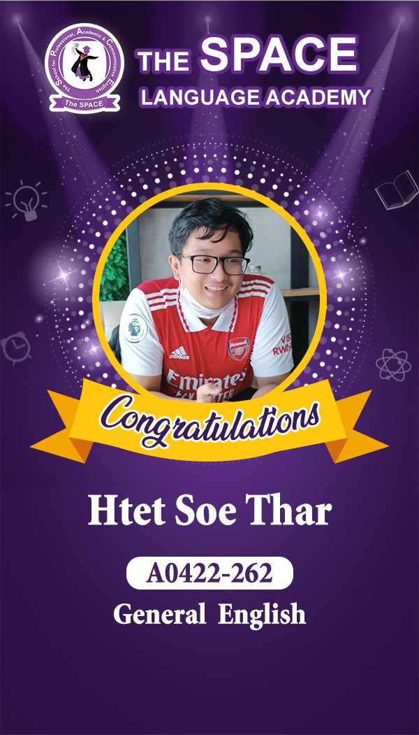 Htet Soe Thar